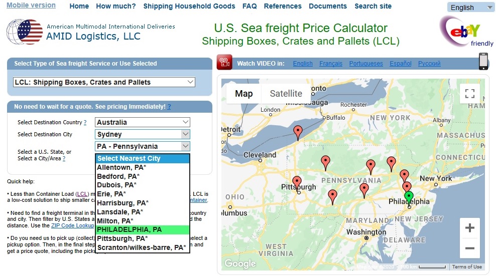 Online freight calculator U.S.